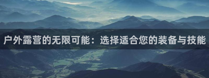 先锋娱乐公司