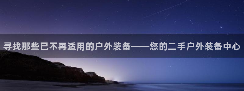 先锋娱乐资讯官网入口