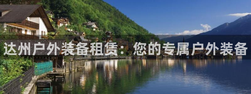 先锋娱乐大厅首页