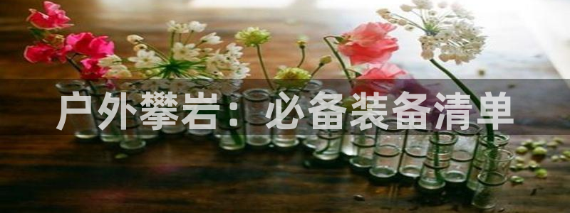 先锋娱乐炸金花