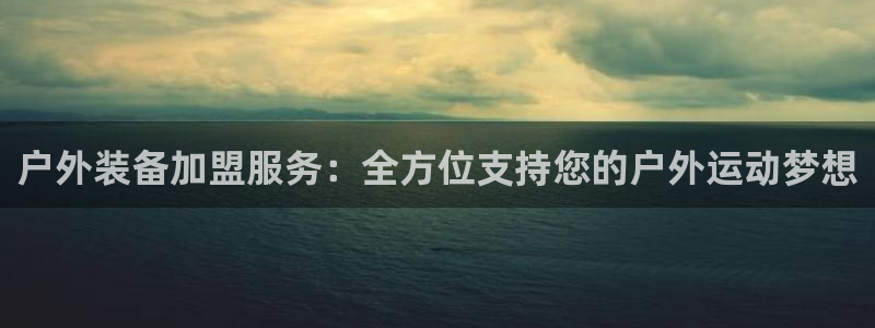 先锋娱乐会所地址