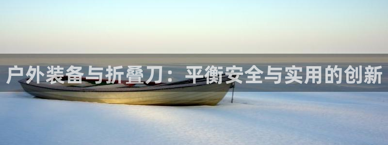 先锋娱乐