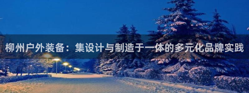 先锋娱乐资讯