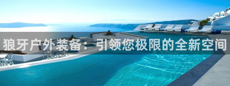 先锋娱乐入口