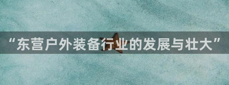 吉林先锋娱乐