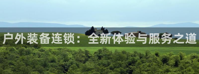 先锋娱乐是不是骗子