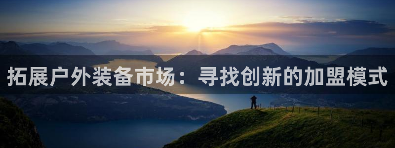 先锋娱乐账号