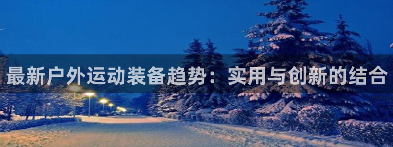 先锋娱乐电话