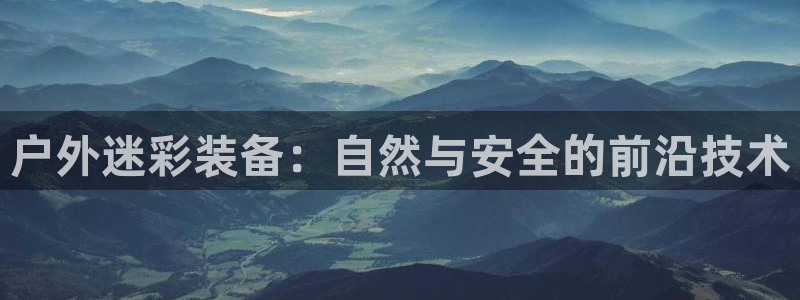 先锋娱乐客服中心