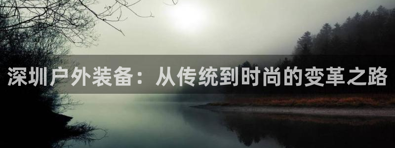 先锋澳门新娱乐