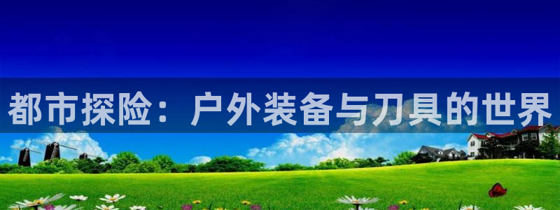 先锋娱乐在哪下载
