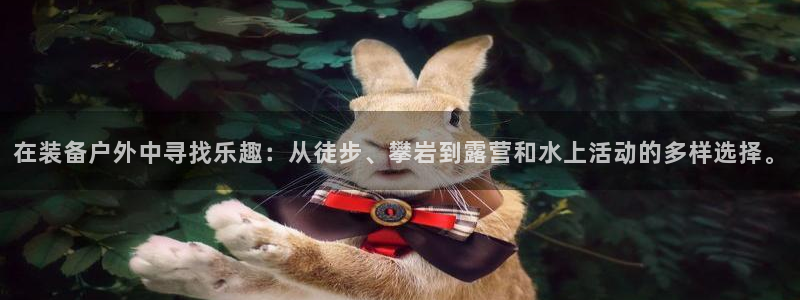 先锋娱乐电话