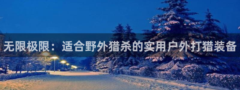 先锋娱乐属于违法吗