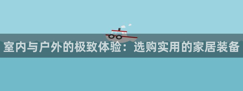 先锋娱乐扑克