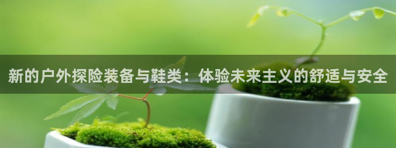 先锋娱乐入口