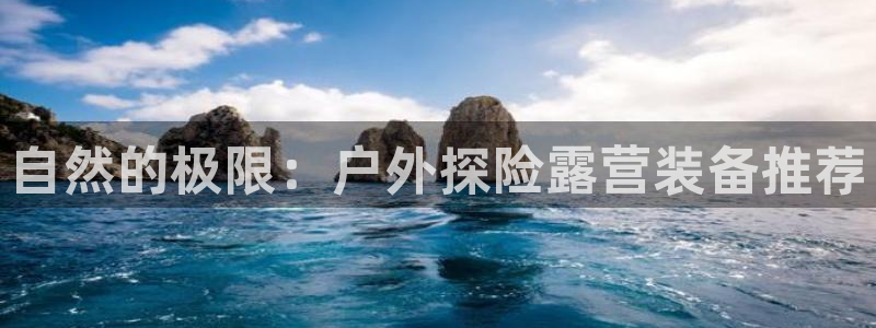 先锋娱乐会所地址