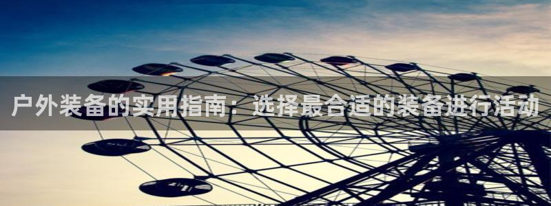 先锋综合娱乐