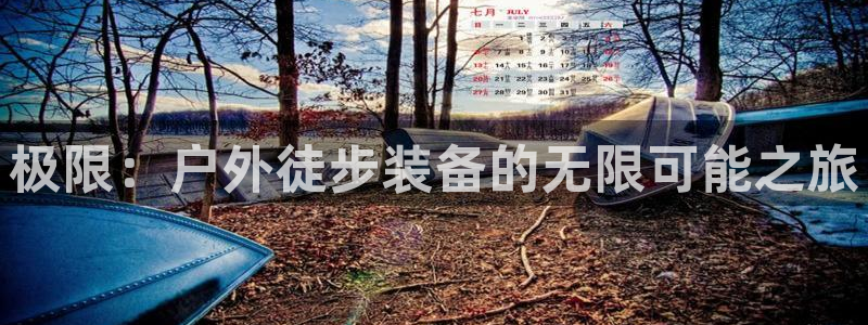 先锋娱乐电话