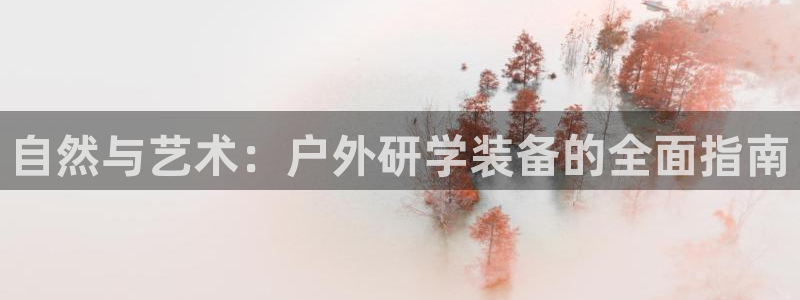 先锋娱乐棋牌