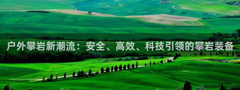 先锋娱乐在线