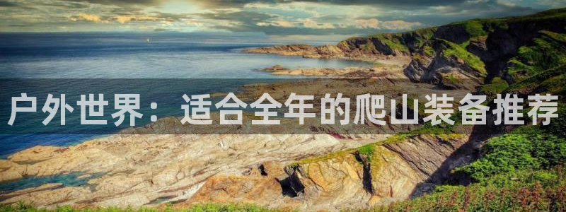 先锋娱乐播报