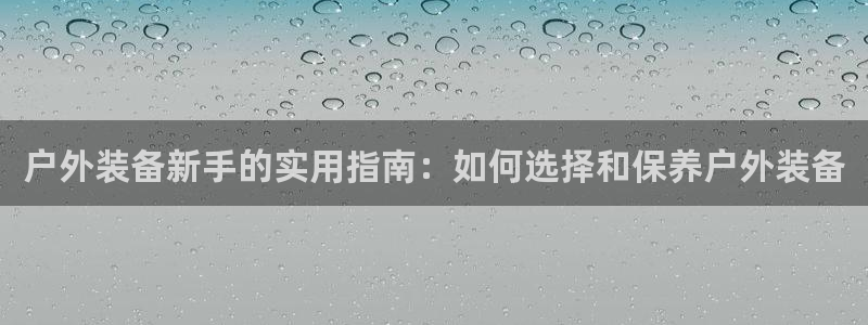 先锋娱乐属于违法吗