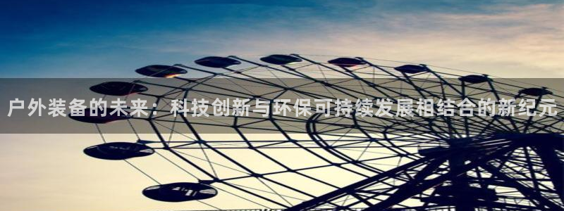 先锋娱乐管理集团怎么样