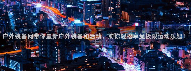 先锋娱乐转进去钱