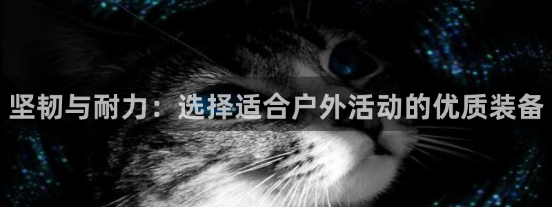 先锋娱乐转进去钱