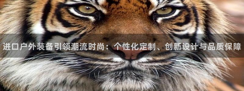 先锋娱乐麻将