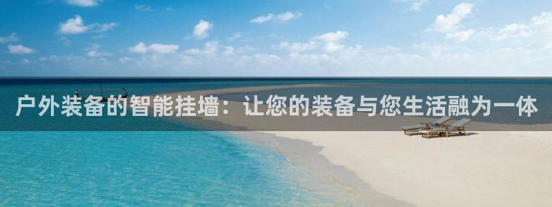 先锋娱乐理财