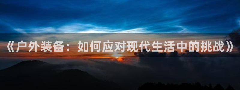 先锋娱乐资讯