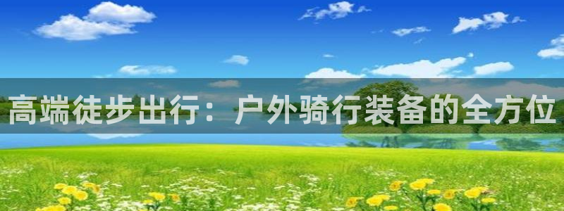 时代先锋娱乐