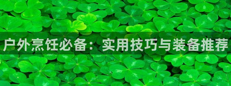 娱乐急先锋李诞甄子丹