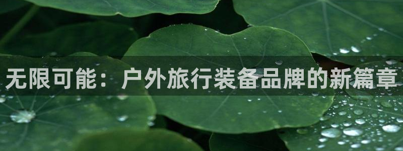 先锋娱乐大厅牛牛