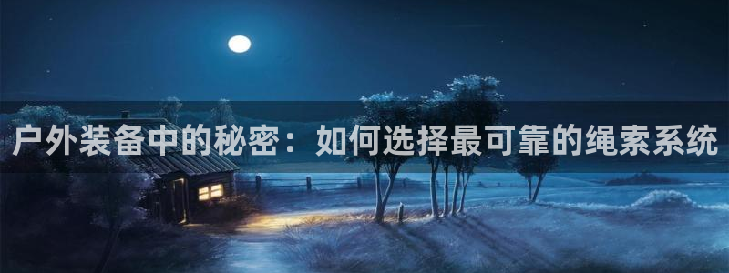 大连先锋娱乐