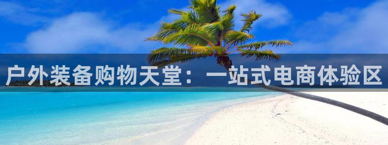 先锋娱乐集团