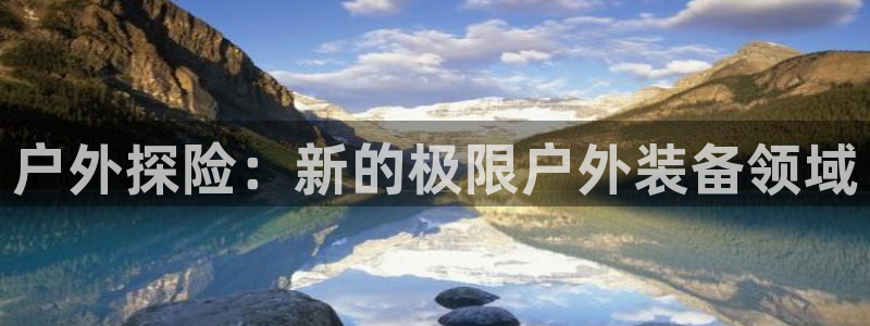 先锋岛娱乐