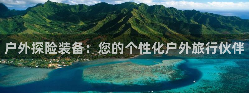 先锋娱乐管理集团招聘