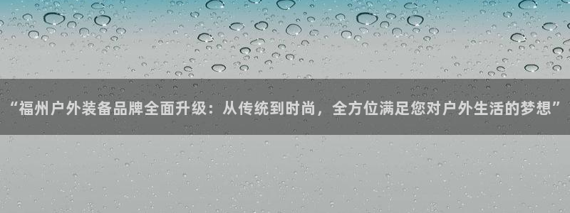 先锋娱乐入口