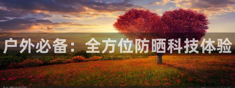 先锋娱乐扑克
