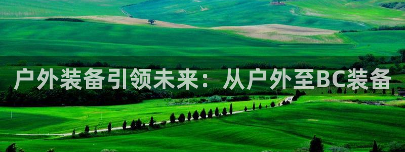 先锋娱乐大厅牛牛