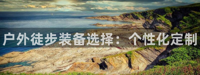 先锋娱乐体育管理集团