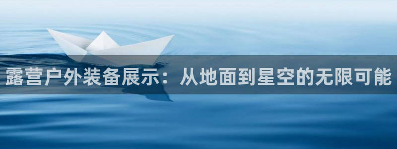 先锋娱乐汇
