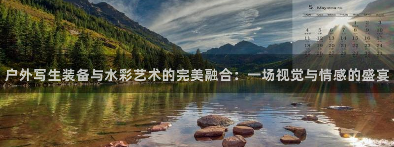 先锋娱乐网