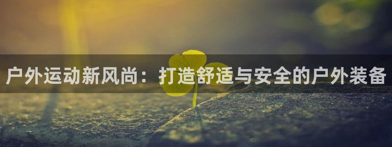 先锋娱乐币