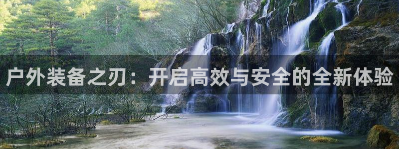 先锋娱乐属于违法吗