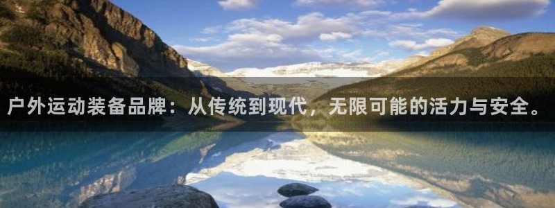 先锋娱乐官网