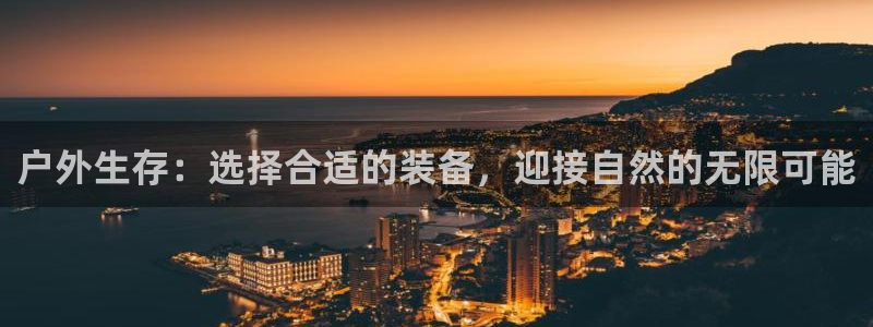 亚洲先锋娱乐跌