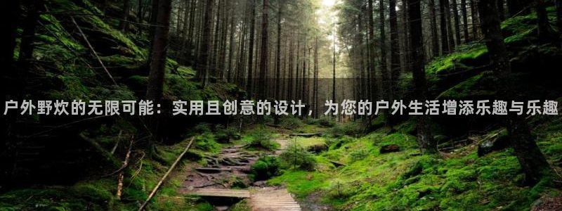 先锋娱乐邀请码多少